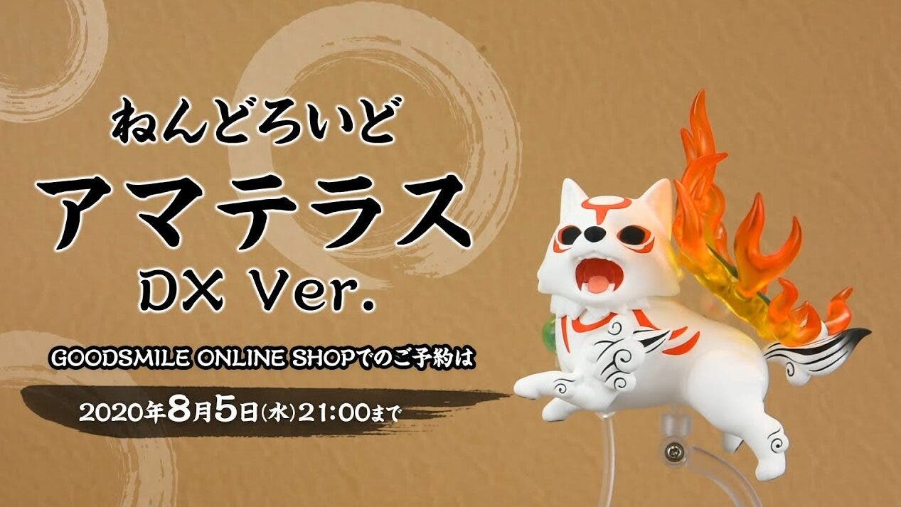 Las versiones estándar y DX de la Nendoroid Amaterasu de Okami ya están disponibles para reservar en Japón