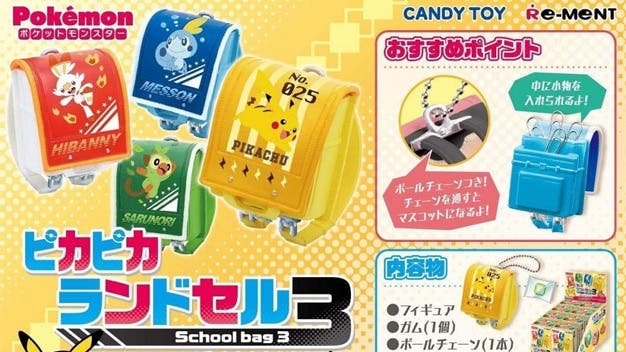 Estas mochilas exclusivas de Pokémon llegarán a Japón