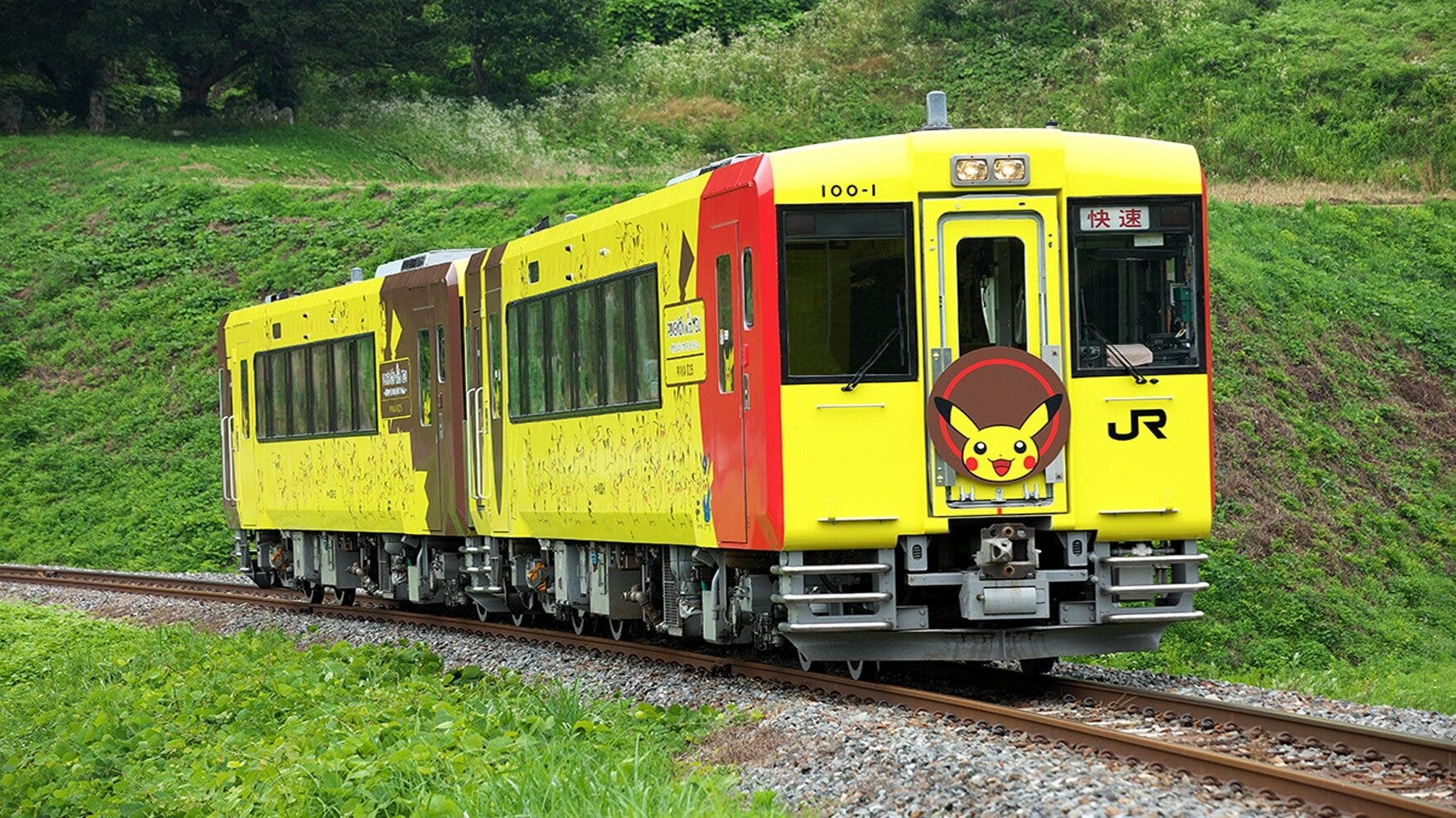 El tren Pokémon With You reanudará sus servicios el 18 de julio