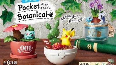 La línea de figuras de colección Pokémon Pocket Botanical llega a Japón
