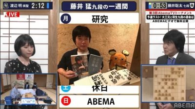 Un conocido jugador profesional de shogi parece ser fan de Dedenne