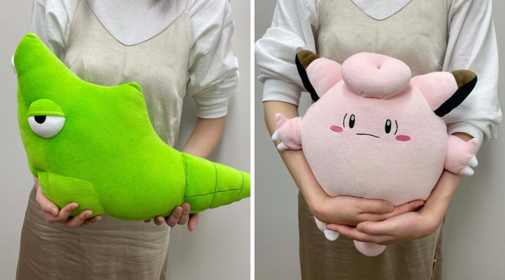 Anunciados nuevos peluches Pokémon de Meowth de Galar, Metapod y Clefairy