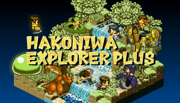 Hakoniwa Explorer Plus queda confirmado para Nintendo Switch
