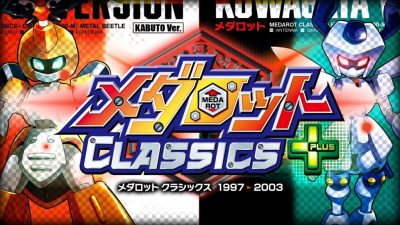 Esto es todo lo que ofrece Medabots Classics Plus, disponible el 12 de noviembre en Nintendo Switch