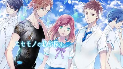 Spiral Memoria: The Summer I Meet Myself llegará este verano a Nintendo Switch