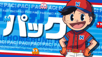 Pro Yakyuu Famista 2020 incluye humanos inspirados en personajes de Bandai Namco como Pac-Man