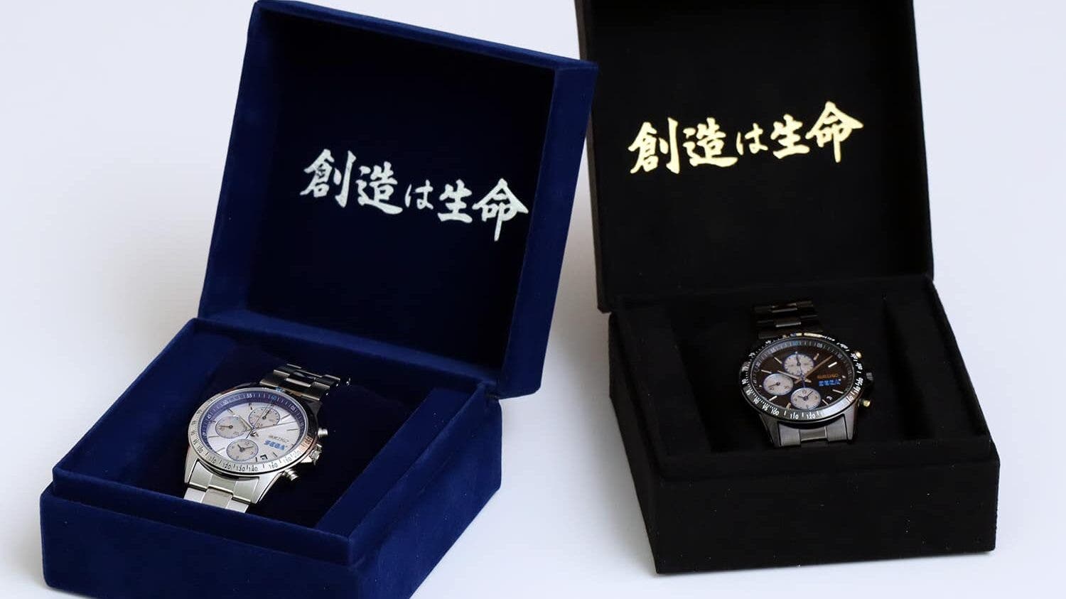 SEGA lanza estos relojes oficiales para celebrar su 60º aniversario