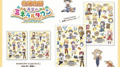 Nuevo merchandising de Story of Seasons: Friends of Mineral Town llegará este mes a Japón