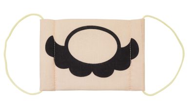 Sanei Boeki relanzará una mascarilla de Super Mario en Japón