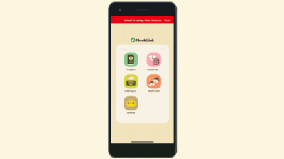 La app de Nintendo Switch Online ha actualizado los servicios de NookLink