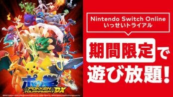 Pokkén Tournament DX estará disponible gratis para los miembros de Nintendo Switch Online del 27 de julio al 2 de agosto en Japón