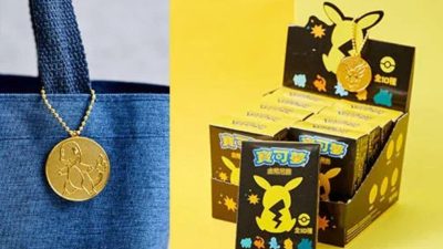 Yendar y The Pokémon Company se unen para lanzar amuletos de monedas de oro Pokémon con licencia oficial en Taiwán