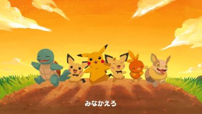 Pokémon Kids TV comparte un nuevo vídeo musical