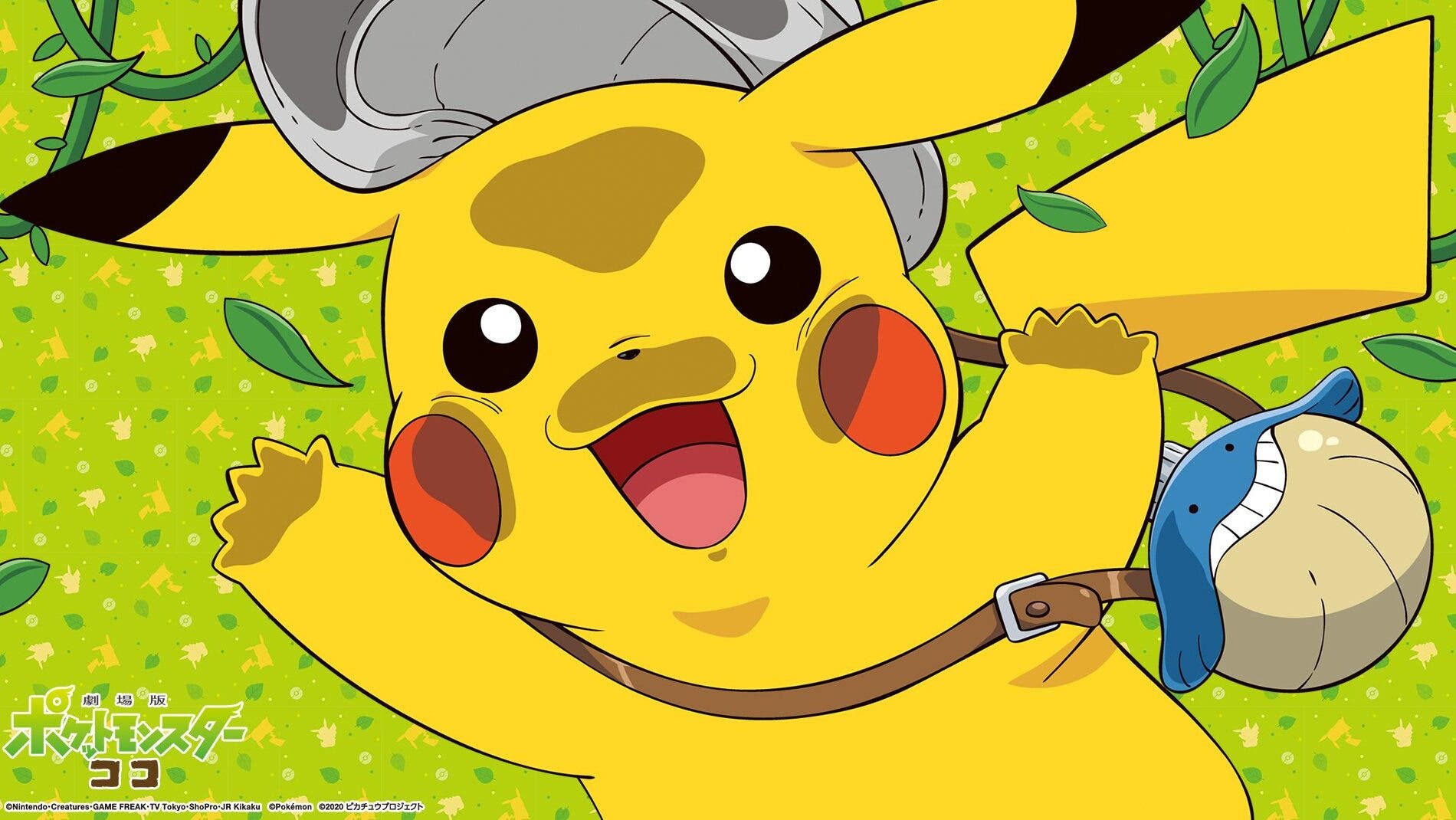 Se comparten fondos de pantalla oficiales de la película Pokémon Coco protagonizados por Pikachu