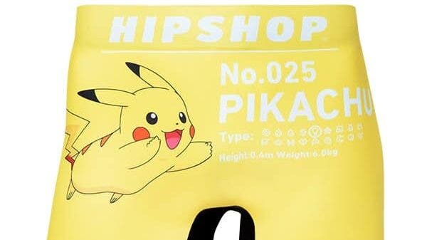 The Pokémon Company anuncia una colaboración con Hipshop para lanzar una nueva colección de calzoncillos Pokémon en Japón
