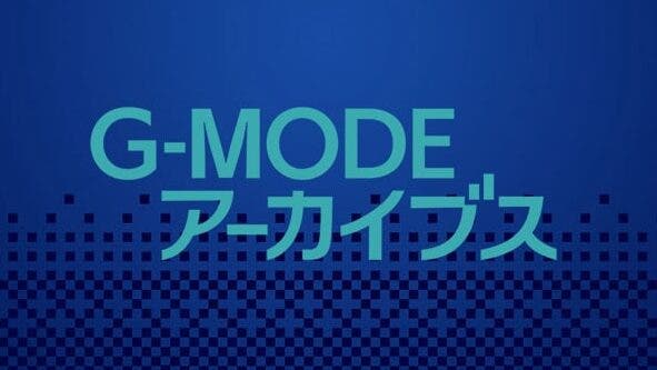 G-MODE está preguntando a sus fans qué juegos para móvil de otras compañías les gustaría ver en Switch