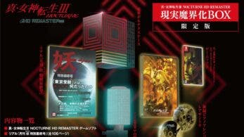 No se repondrá la edición coleccionista japonesa de Shin Megami Tensei III: Nocturne HD Remaster después del lanzamiento
