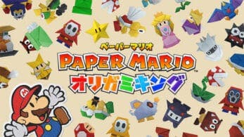 Nintendo Tokyo revela una línea de merchandising de Paper Mario: The Origami King