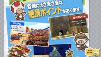 Nintendo lanza un periódico online japonés de Paper Mario: The Origami King
