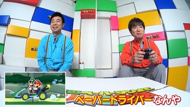 El dúo cómico japonés Yoiko juega Paper Mario: The Origami King