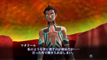 Shin Megami Tensei III: Nocturne HD Remaster se luce en estos 14 minutos de juego
