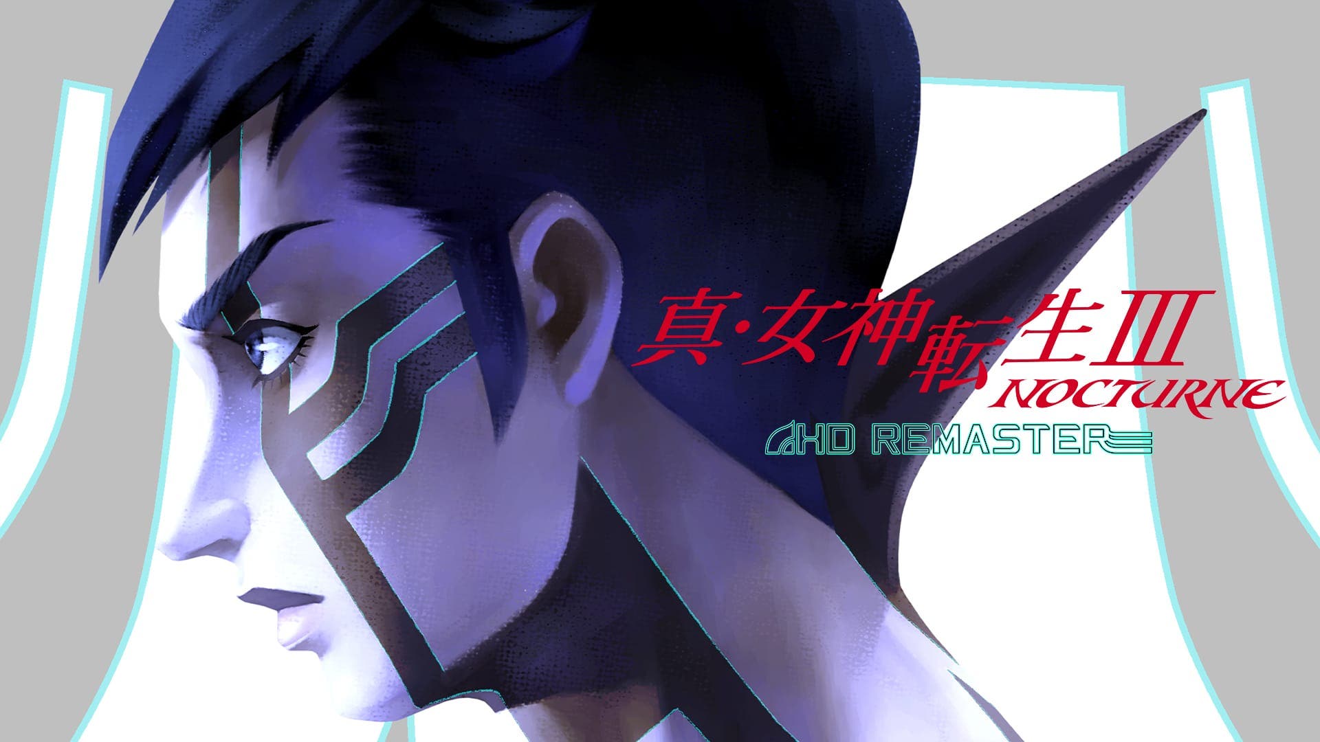 Shin Megami Tensei III: Nocturne HD Remaster estrena su segundo tráiler