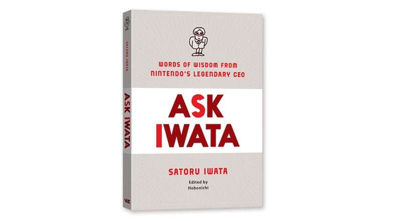 El libro Ask Iwata se lanzará el 13 de abril de 2021 en Occidente