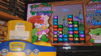Aparece un prototipo de cartucho del juego PON para Nintendo 64