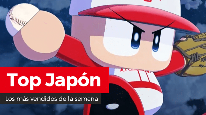 eBaseball Powerful Pro Yakyuu 2020 destrona a Animal Crossing: New Horizons en el top de ventas semanales de Japón (16/7/20)