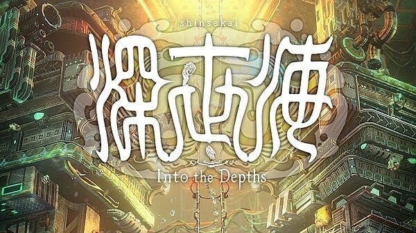 Capcom lanza una nueva banda sonora de Shinsekai Into the Depths en Japón