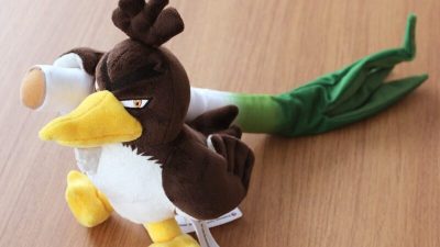 Los Pokémon Center de Japón recibirán este peluche de Farfetch’d de Galar el 18 de julio