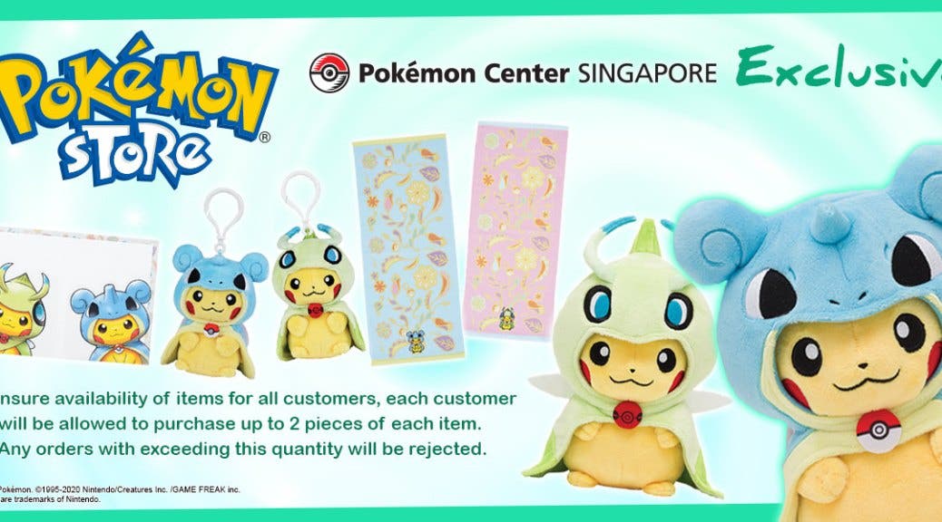 Pokémon Center Singapur cumple un año y lo celebra con estos productos exclusivos