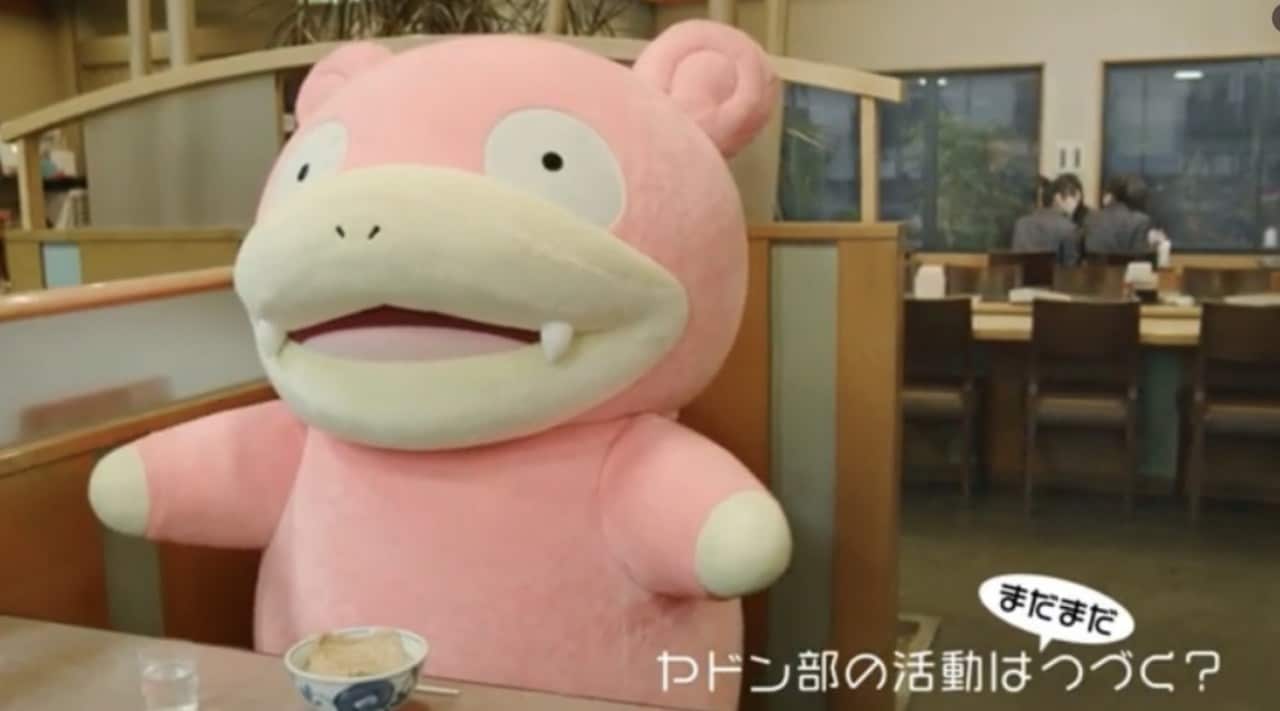 La prefectura japonesa de Kagawa estrena vídeo promocional con el Pokémon Slowpoke