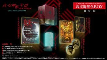 Shin Megami Tensei III: Nocturne HD Remaster se lanzará en octubre de 2020 en Japón con esta edición limitada y confirma directo para esta semana