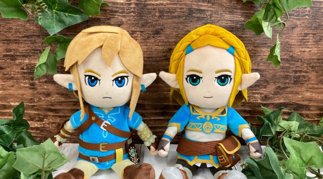 Peluche zelda shop