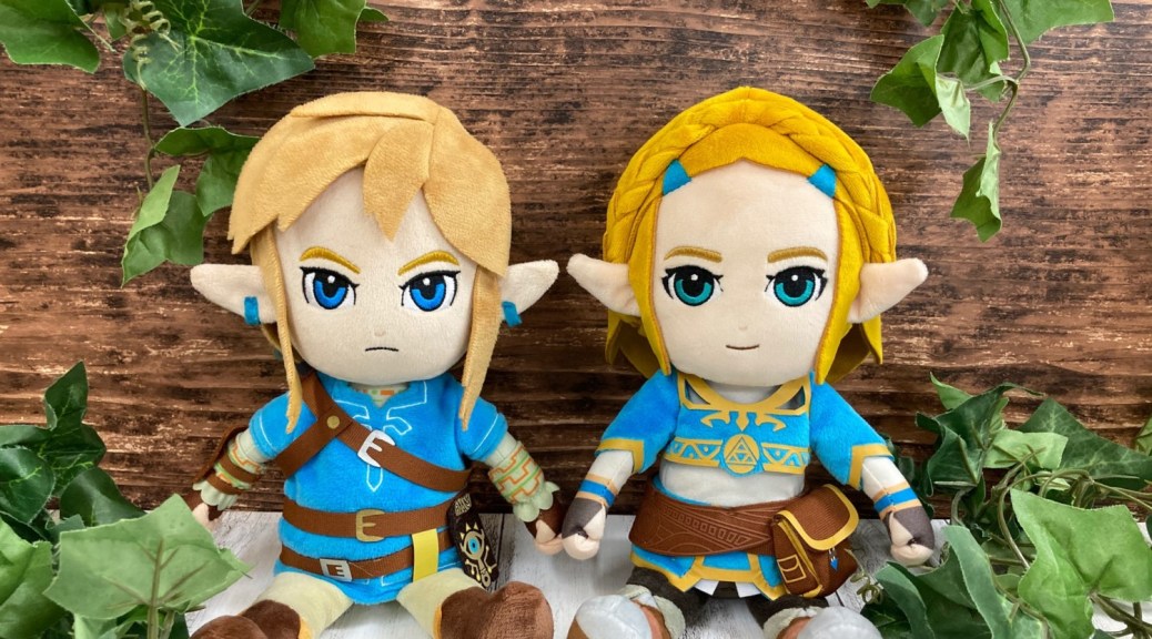 Anunciados peluches oficiales de Zelda: Breath of the Wild