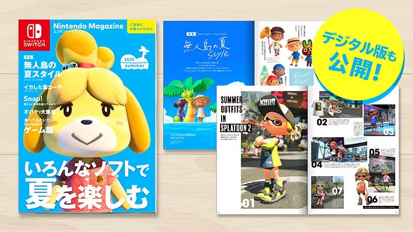 Nintendo publica una genial revista veraniega oficial que puedes visitar online