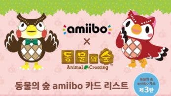 La serie 3 de cartas amiibo de Animal Crossing se lanzará en Corea del Sur el 6 de agosto