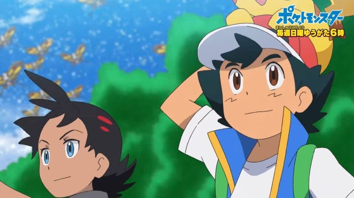 Este vídeo nos muestra un avance de los próximos episodios del anime Viajes Pokémon en Japón