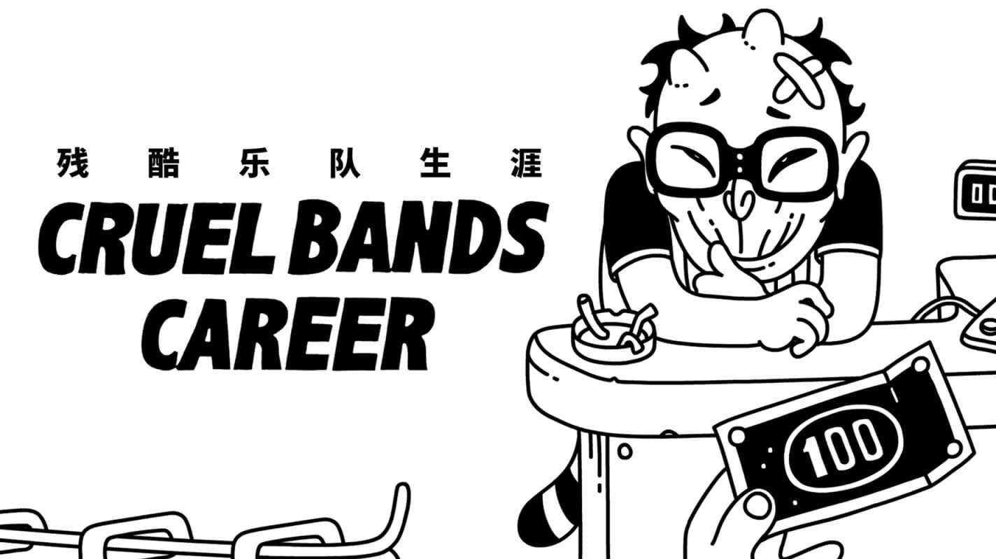 Cruel Bands Career se estrenará el 6 de agosto en Nintendo Switch