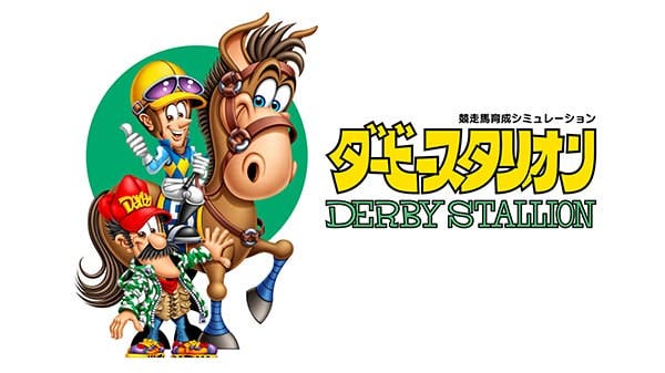 Derby Stallion se ha anunciado hoy en el Nintendo Direct Mini: Partner Showcase japonés