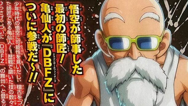 Maestro Roshi detalla sus características en Dragon Ball FighterZ