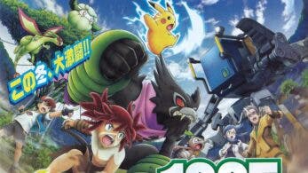 La revista CoroCoro comparte una nueva imagen de la película Pokémon Coco