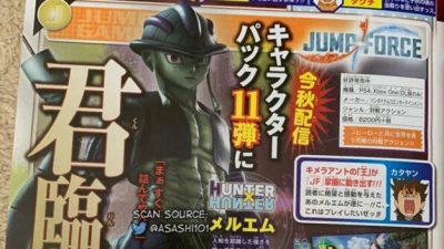 Meruem de Hunter x Hunter queda confirmado para Jump Force: Deluxe Edition