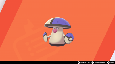 Amoonguss variocolor será distribuido para Pokémon Espada y Escudo desde Corea