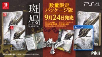 La versión física de Ikaruga llegará a Japón el 24 de septiembre y a Occidente «pronto»