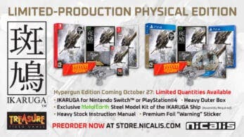 Detallada la edición física americana de Ikaruga para Nintendo Switch: fecha, reserva y contenidos