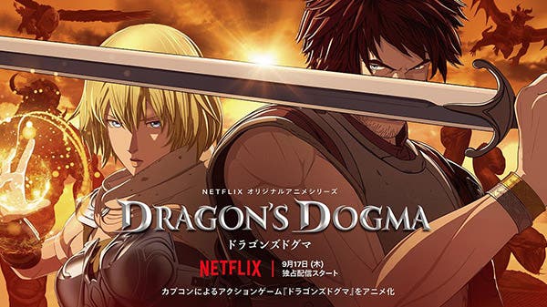 Ya puedes ver el primer tráiler de la serie de animación de Dragon’s Dogma para Netflix