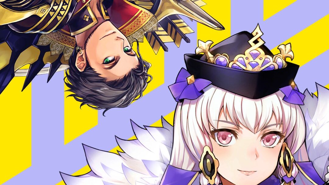 Fire Emblem Heroes