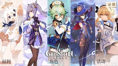 Genshin Impact estrena tráiler centrado en varios personajes